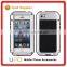 [UPO] New Arrival Fingerprint recognition Function Metal Defender Phone Cover Case for iPhone 5 5s