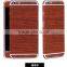 Glossy surface sticker for iphone 6 wood grain skin sticker decal