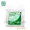Pure wind double-sided tape 9mmx10yard 2rolls/bag