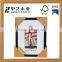 Crafts decoration home decoration high quality customized wooden photo picture frame wholesale