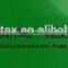 interwoven tc outdoor fabric suzhou supplier