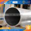 Chinese imports wholesale color coated aluminium pipe