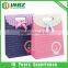 Wholesale Fancy Cosmetic Packaging Paper Bag
