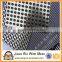 Perforated metal wire mesh