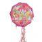 Baby decoration pinatas for birthdays pinata
