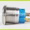 25mm LED Power symbol Push Button Waterproof switch