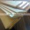 decorative wood wall panel wooden ceiling panel