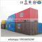 luxury container house with door