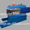 steel material arch roof roll forming machine for building
