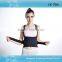 Best selling back straightening support belt Orthopedic waist belt Waist band adjustable work lumbar belt