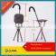 Old People Standing Frame aluminum walking stick with seat for walking aid