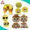 Bear Emoji Plush Pillow Poop Pillow Emoji,custom Plush Emoji Pillows