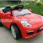 New model electric car price made in china cheap electric toy car on sale