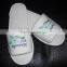 Indoor slippers with customized logo.
