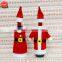 Christmas wine bottle cover