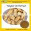 High Quality Tongkat Ali Extract from GMP Certified Manufacturer