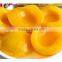 Fresh Yellow Peach Material China Famous Canned Peaches Brands
