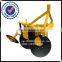 high quality China Tractor Mounted 1LY series Disc Plough