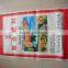 China Export Agricultural Use Recycled pp Woven Bag