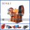China supplier high performance crushing plant 100-120t/h supplier