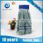 Easy clean Kentucky Mop Head