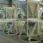 China small concrete mixer manufacturer for construction