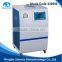Touch Screen Cooling Chiller