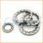 China professional manufacturing tiny internal tooth lock washer