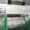2 chutes ABS Granules CCD color sorter Machine In China