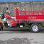 Best china manufacturer street cargo trike Motorcycle 150cc