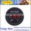 Digital Only Display Type voltage meter