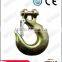 wells factory alloy steel metel forged grade g80 Hook for lifting