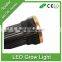 High Efficient Hydroponic 12W COB Plant Grow Lights For Garden Greenhouse And Hydroponic,E27 Full Spectrum Grow Lamp.