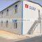 temporary cheap prefab steel one bedroom prefab house