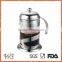 WSCHJML021glass stainless steel french press coffee maker