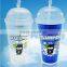 Clear Dome Lid Tumbler Double Wall