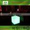 16 Colors Plastic Illuminated Led Cube Furniture