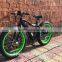 26inch fat tyre electric bike with hidden battery powered electric fat tyre bike 350W