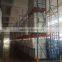 storage steel pallet rack made in china