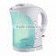 2016 PLASTIC IMMERSED CORDLESS KETTLE 1.7L WITH GOOD QUALITY