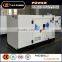 Promotion Durable Stable Quality 20 Kva Generator