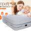 INTEX Deluxe Double Air Bed