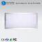 Wholesale led surface panel light | led surface panel light China manufacturer