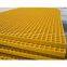 frp grating with low price and high quality