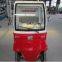 Enclosed 2 seater  electric golf cart