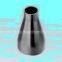 steel pipe reducer