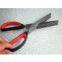 Kitchen Scissor GS-68 Red Color