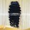 Top Funmi 8 inch New Funmi Ocean Weave Human Hair For Women