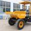 mini dump truck with self-loading/hydraulic