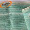 Best sun shade screen cover material cloth for greenhouse